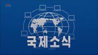 Notícias do exterior na Televisão Central da Coreia (18.03.2025)