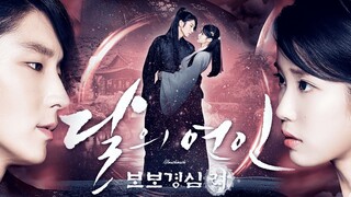 Moon Lovers: Scarlet Heart Ryeo (E7)