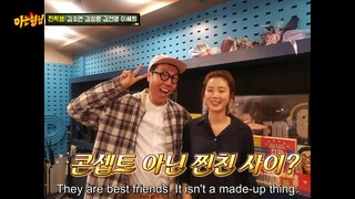 [ENGSUB] | EP454 | MEN ON A MISSION/ASK US ANYTHING