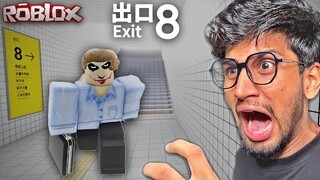 EXIT 8: ANOMALY HORROR GAME IN ROBLOX