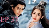 Snow Eagle Lord (2023) Episode 37 English Sub (Chinese Drama)  [www.chinesedrama.in]