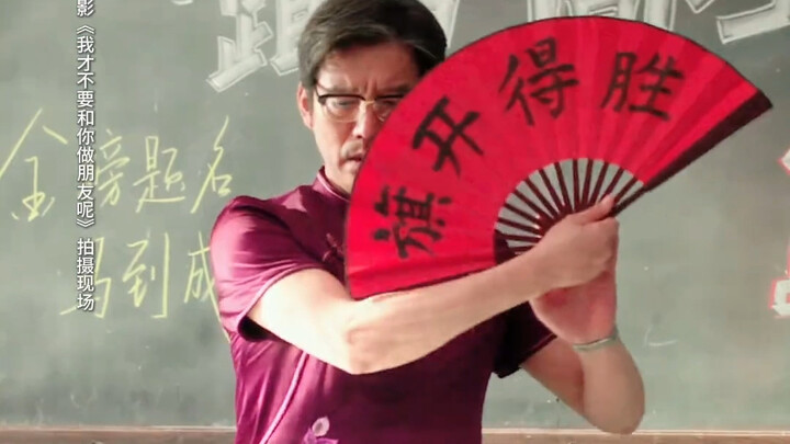 There are only 15 days left until the Gaokao! Students who’ve come across this video, please pay att