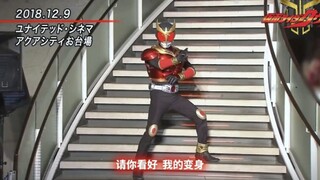 【全平成骑士语录】如果战斗是一种罪恶，这份罪恶就由我来承担