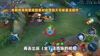 Buka grup dan gunakan semua sihir Xishi! Xishi server nasional adalah satu-satunya pahlawan server n
