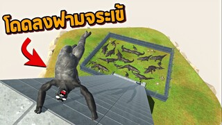 โดดลงไปในฟามจระเข้ยักษ์ !!    [ animal revolt battle simulator ]