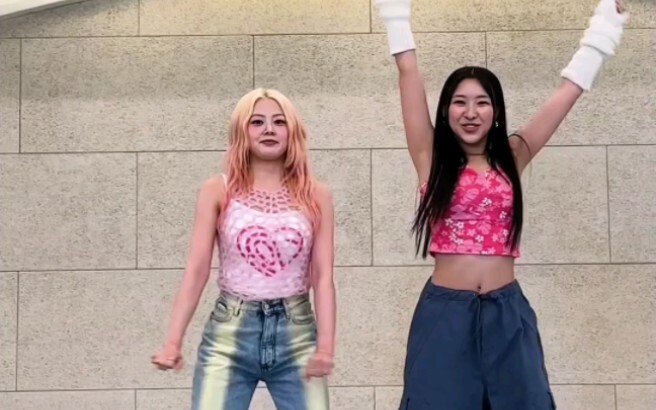 "The real owners, please help us choose a CP name!" 230831 XG HIYA? MAYATA? MANATA? Let the people v