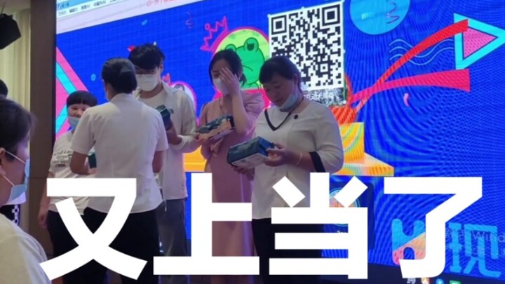 妈妈，我只是想简单过个生日啊呜呜呜呜呜