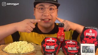 Thánh ăn hàn quốc mukbang ăn bim bim cay nhất thế giới và mỳ siêu cay cực ngon