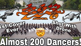 [SEVENTEEN] SUPER翻跳 美国纽约200人版本