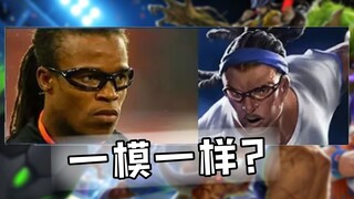 هل قام النموذج الأولي لجلد لوسيان فعلاً برفع دعوى قضائية ضد شركة Riot؟