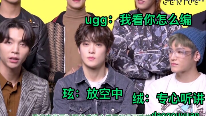 【NCT】请问：当众解答小黄歌的歌词是什么体验？让我们来看看127的表演！（不过这两首歌真滴好听！）