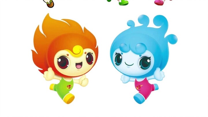 الجمال الصيني أصبح به مشكلة.