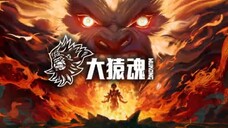 WUKONG episode 1 sub indo