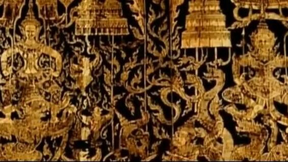 คอนเสิร์ต เบิร์ดซน Bird-Sek ปี 2547-2004