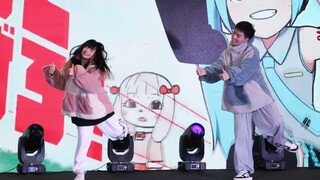 ダッシュでにげろ! Triển lãm hoạt hình Milu Hạ Môn