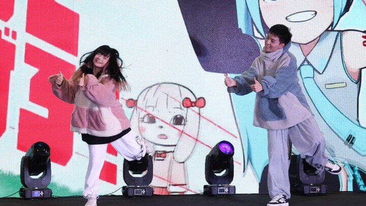 ダッシュでにげろ! Pameran Animasi Milu Xiamen