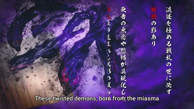 Gensou_Sangokushi:_Tengen_Reishinki_Episode_1_English_Subbed