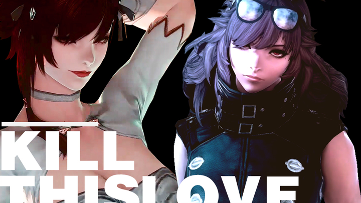 【FF14/GMV】The rhythm of the bunny girl group is to KILL THIS LOVE