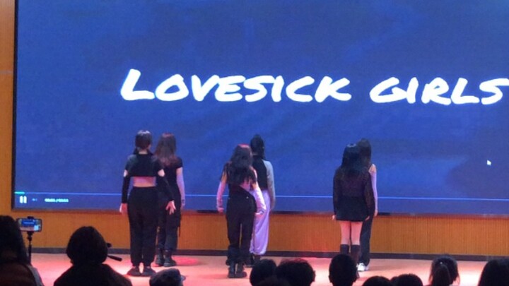 What's it like to dance with the senior female students | Six Lovesick Girls | Lovesick girls | BLAC