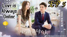 [ENG] EP 5 Love is Always Online