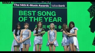 Here Are All The Winners From The 2022 Melon Music Awards MMA2022