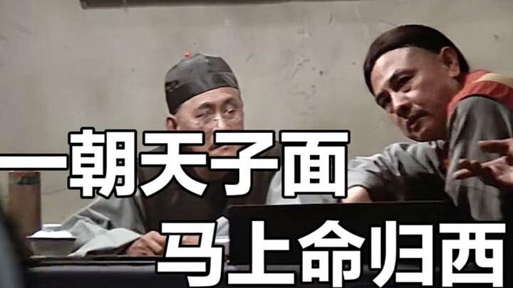 A fortune teller predicts that he will die that day. How should he respond to avert disaster?