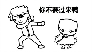 【Fifth Personality/Handwritten】When you encounter a Buddhist supervisor in the ranking (Chinese subt