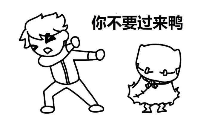 【Fifth Personality/Handwritten】When you encounter a Buddhist supervisor in the ranking (Chinese subt