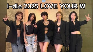 【i-dle】娃"2025 LOVE YOUR W" live现场(中字)｜第20届乳癌防治慈善公益活动舞台(251015)