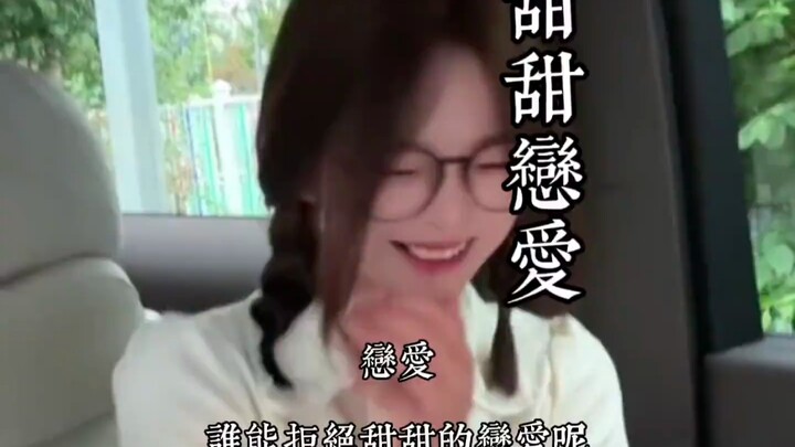 一个埋南极，一个埋火星