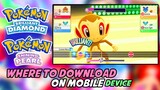 Where to download Pokemon Brilliant Diamond and Shining Pearl Mobile