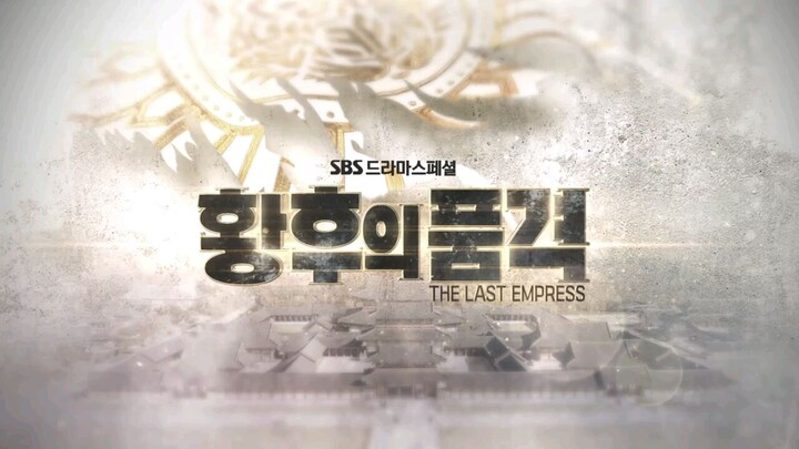 The last empress ep-9 Bangla dubbed Kdrama 🤴💓