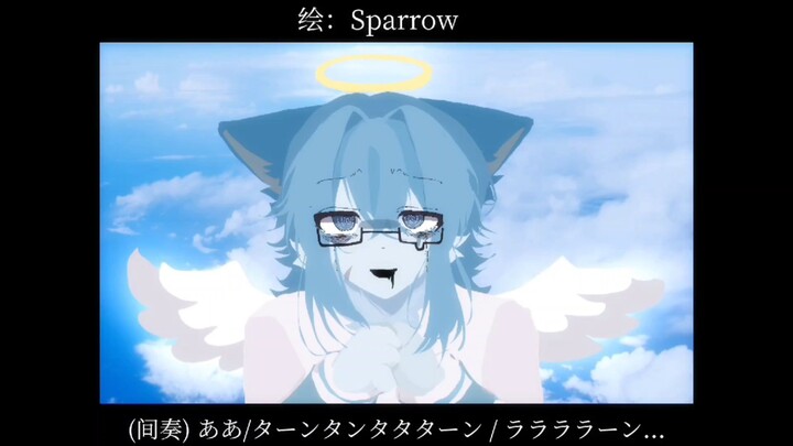 Go to heaven（cover seon shite）天国へ行こうfeat.清音 シテ【UTAUカバー】