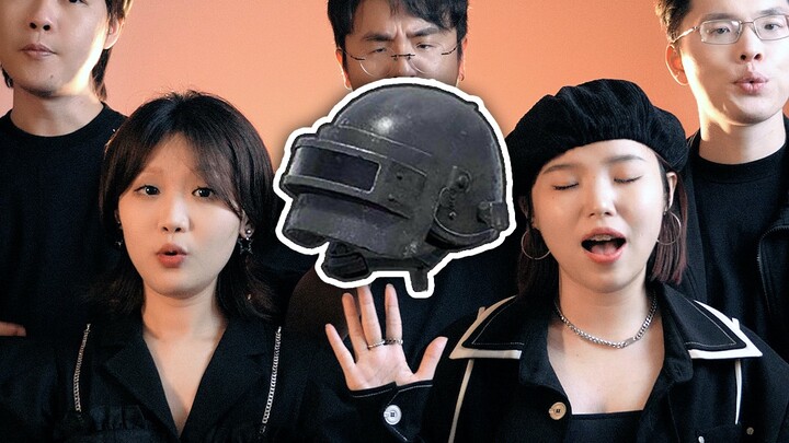 [Human Voice Restoration] PUBG Mobile Season 2 Game Lobby BGM