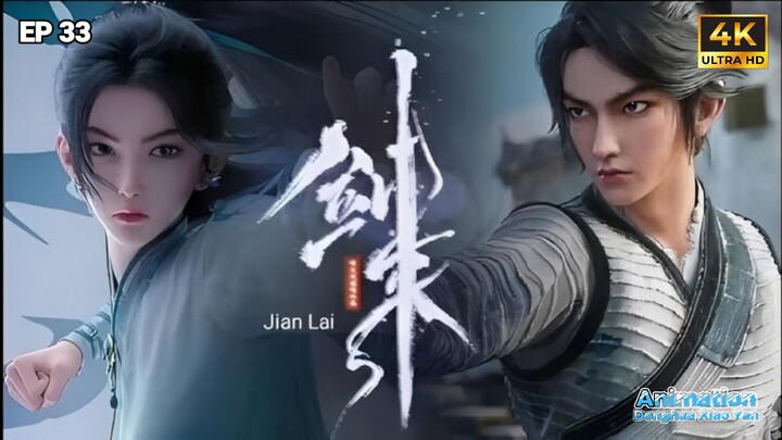 Sword of Coming S2 Eps 33 Sub Indo