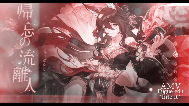AMV Fugue edit - Into it