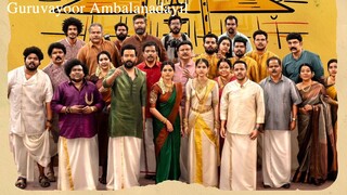 Guruvayoor Ambalanadayil 2024 Original HD TAMIL