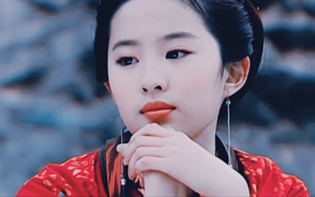 Poor Li Xiaoyao's first wife, a descendant of Nuwa, and a princess of the Nanzhao Kingdom, she was o