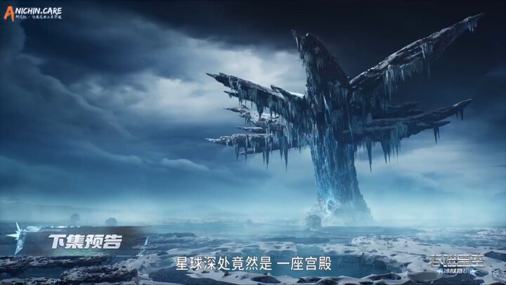 Swallowed Star Episode 200 subtitle Indonesia