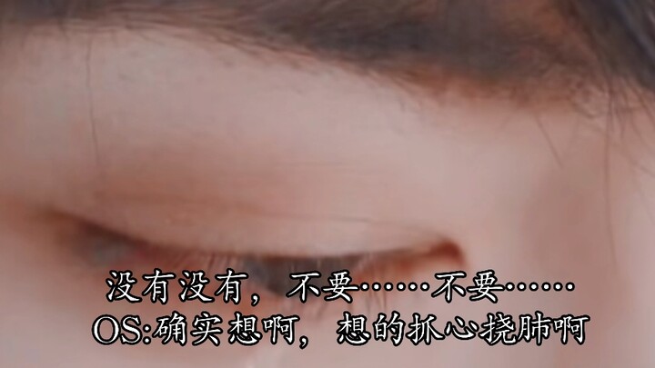 【博君一肖/病娇/斯文败类】叔叔，你真的以为我什么都不知道吗②