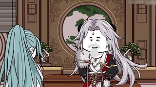 Episode 61 | The location of Qianyuan Secret Realm