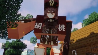 《 吃饱喝饱   一 路走好 》#3