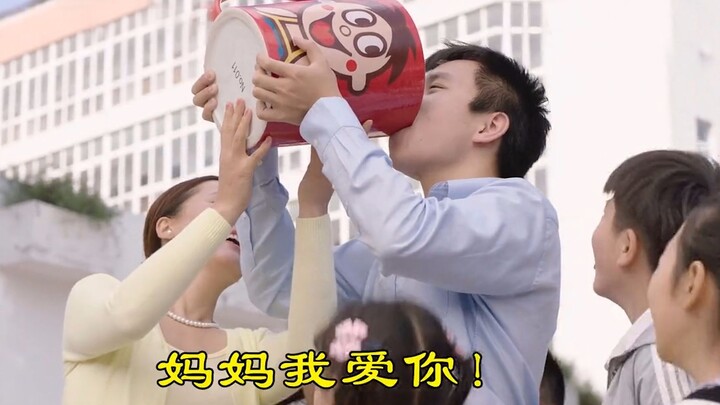 当动画遇上广告，这是你从未见过的船新版本
