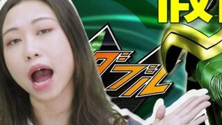 Kamen Rider's Belt จะเกิดขึ้นจริงได้หรือไม่? ฟิลิปควบคุมร่างกายของเขาใน W ได้อย่างไร? ครูวรรณพาคุณเข