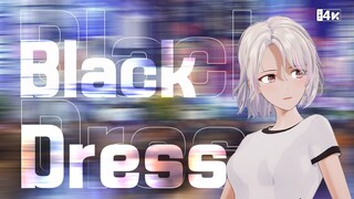 「Black Dress」御姐柚恩，在线蛊人！【柚恩翻跳】