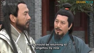 emperor of the sea ep16