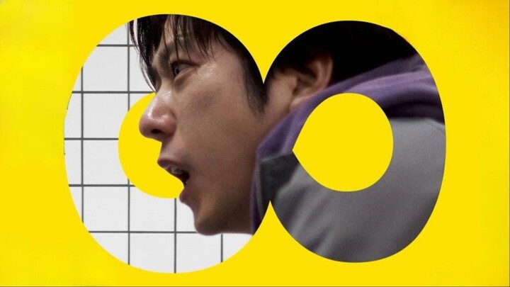 [L!nk]_Exit_8.2025 Cc.Eng, Indo