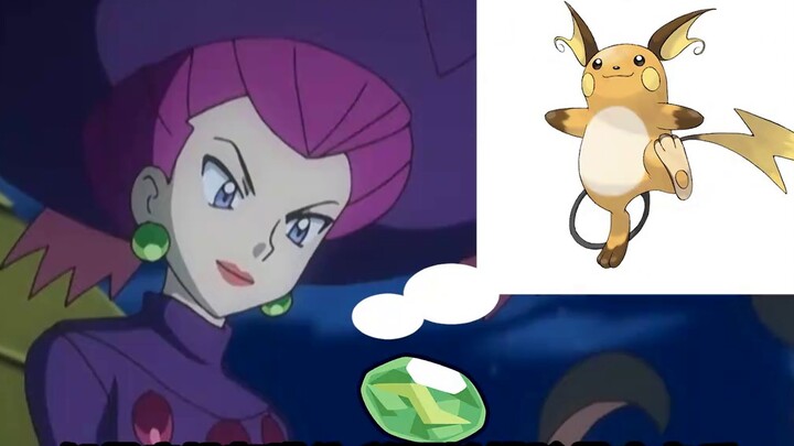 Wrong rat! I'm Pikachu! Pikachu!