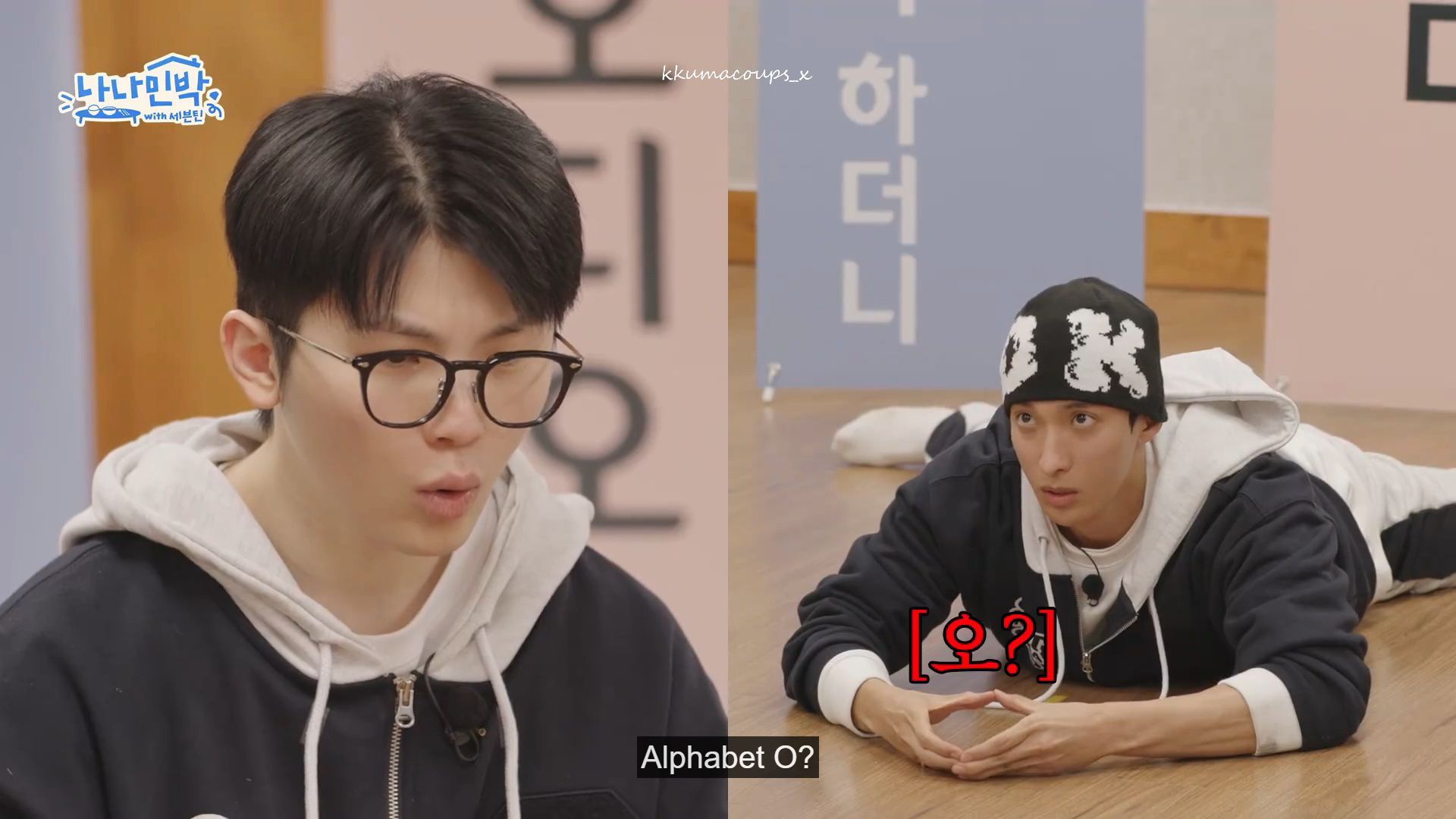 NANA BNB w/ SEVENTEEN EP. 3-3 [ENG SUB] - BiliBili