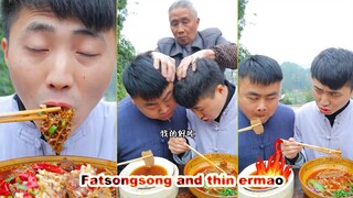 Funny Pranks and Eating Spicy Food 2022 || Funny Mukbang || Pepper Queen Erya || Songsong and Ermao